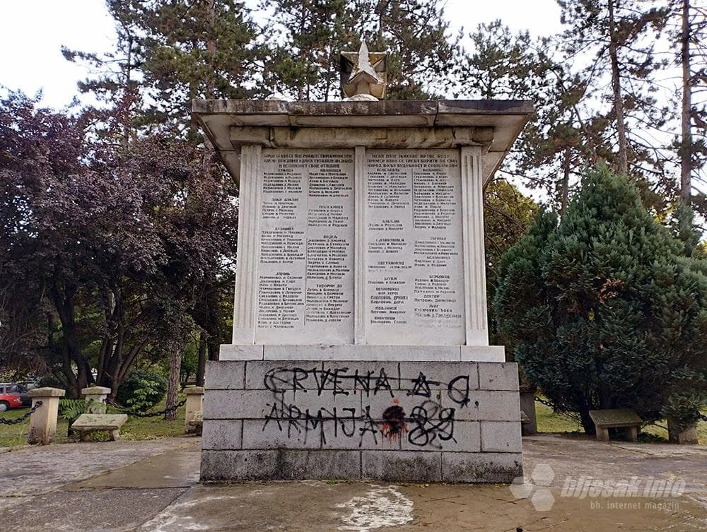 Spomenik poginulim partizanima