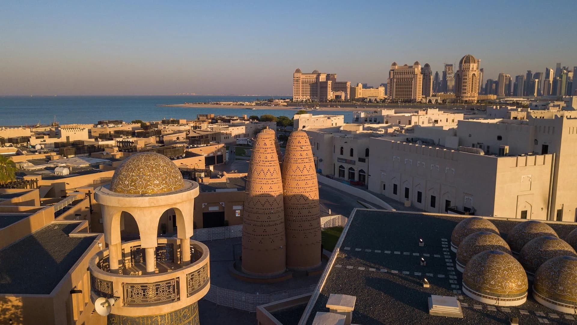 Katara Cultural Village