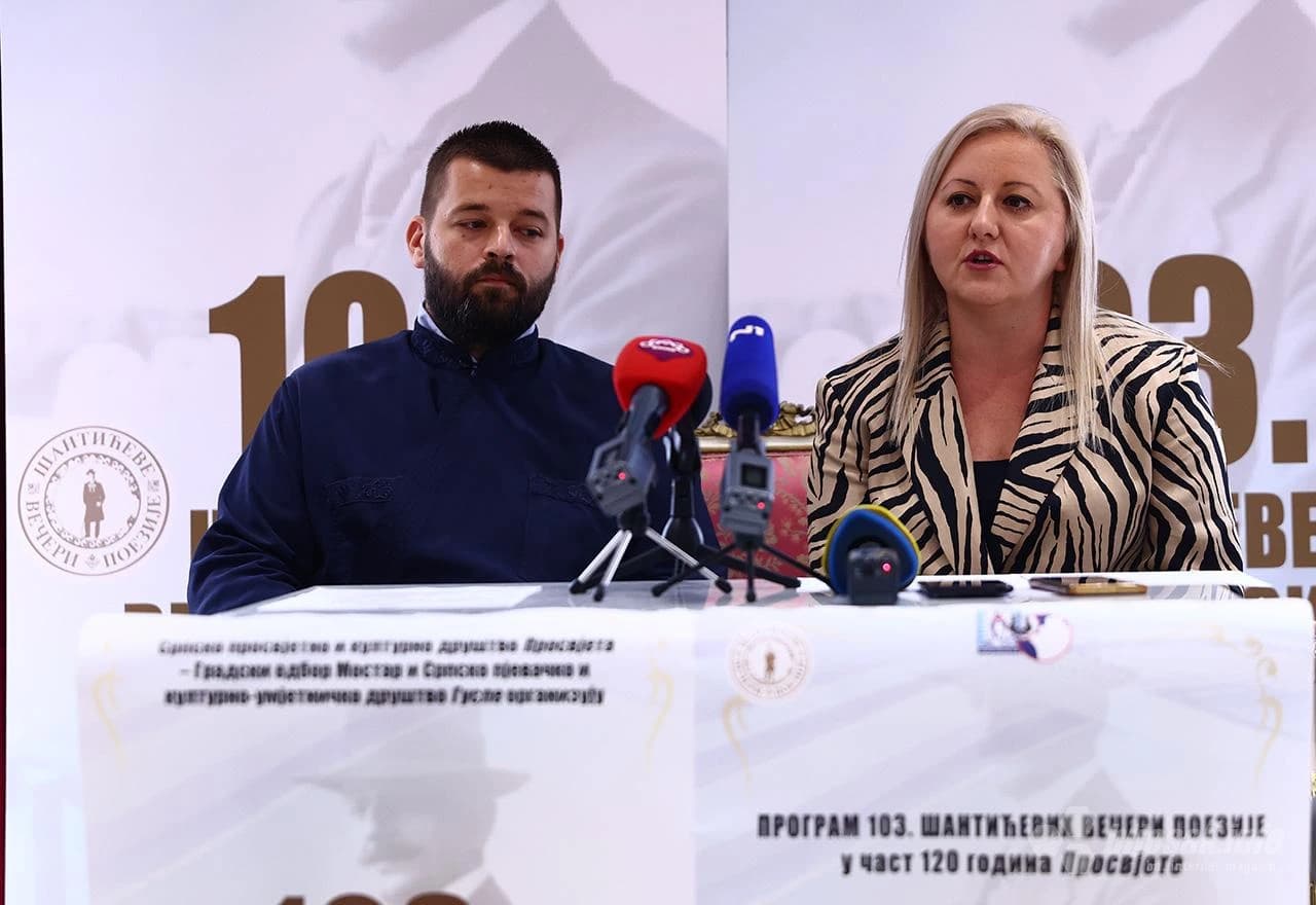 Konferencija za medije povodom manifestacije ''103. Šantićeve večeri poezije''