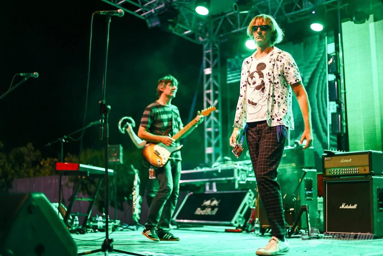 Počeo Mostar Summer Fest