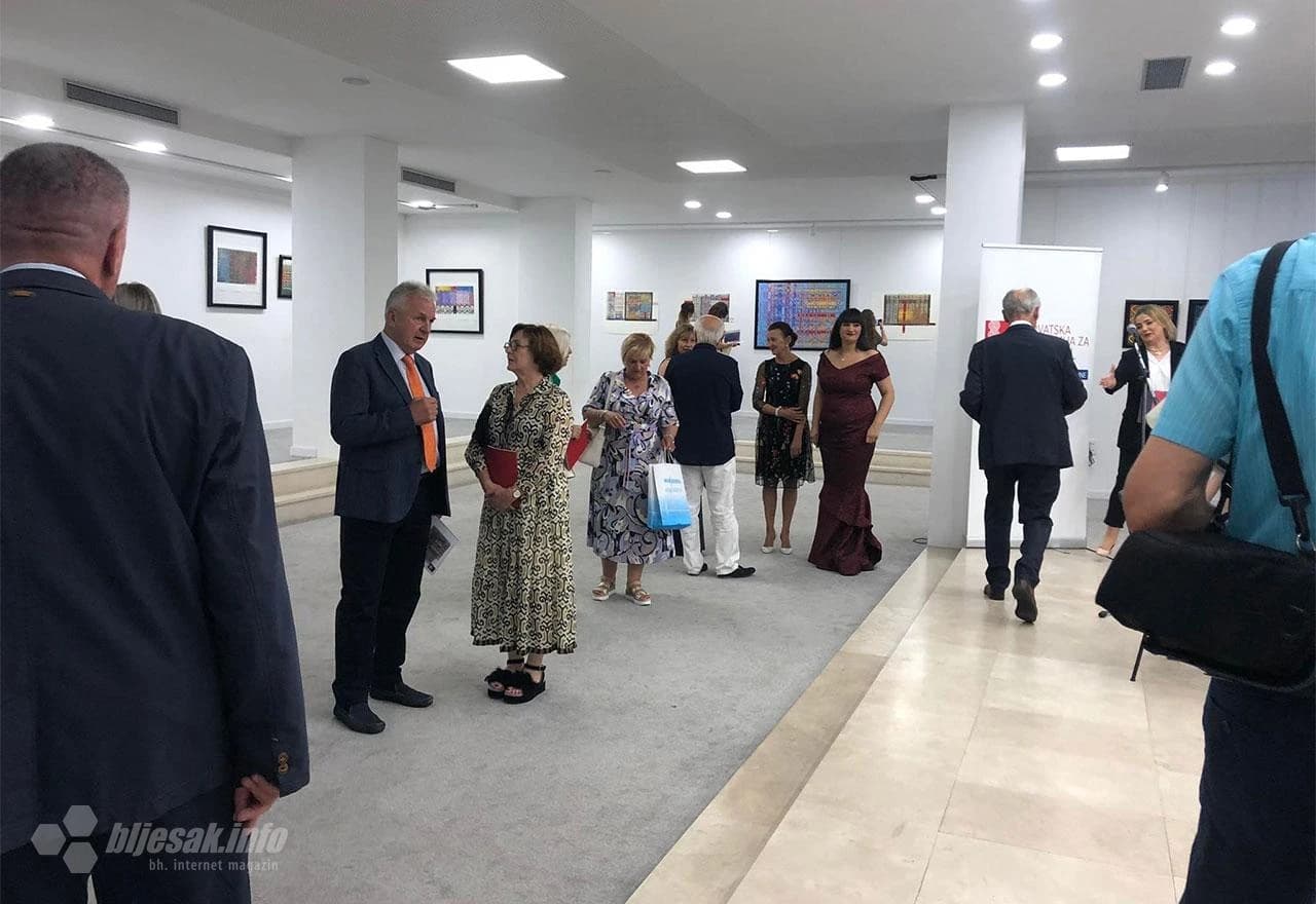 Tragovi akademika Mehmeda A. Akšamije u Mostaru