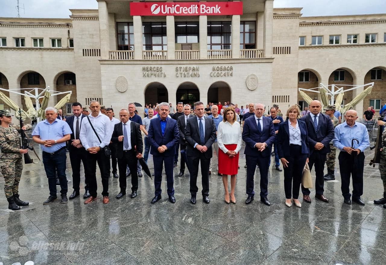 Mostarska HVIDRA obilježila 28. obljetnicu