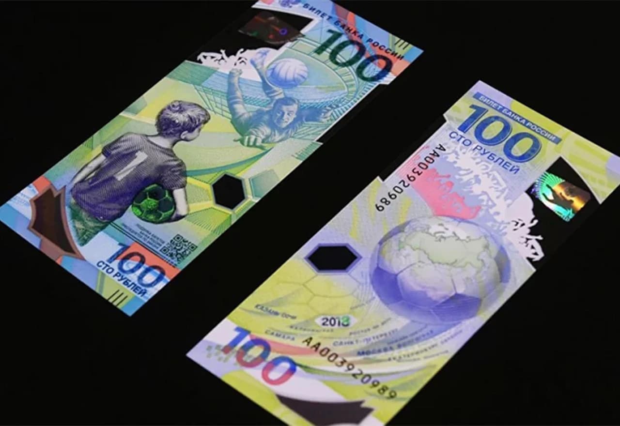 Novčanica od sto rubalja posvećena SP-u