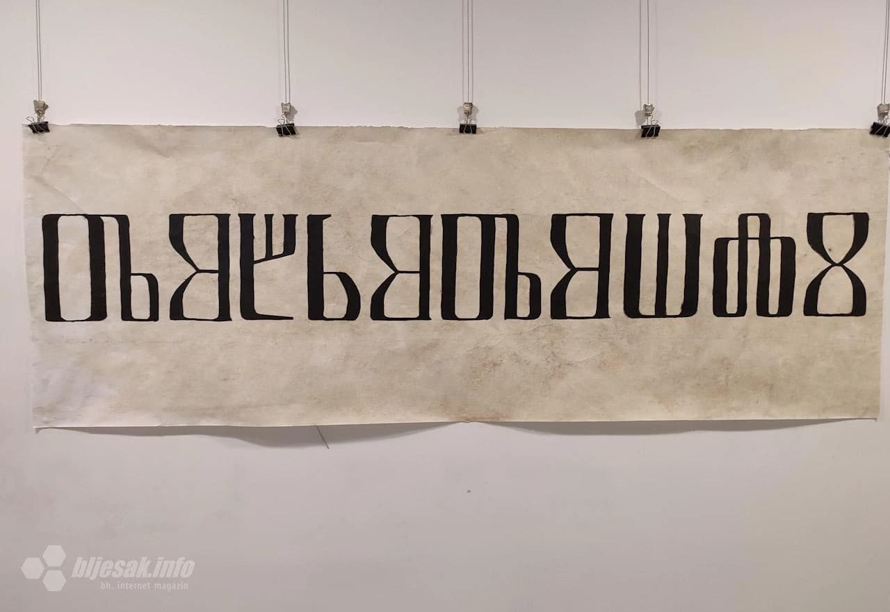 Dani hrvatskog jezika