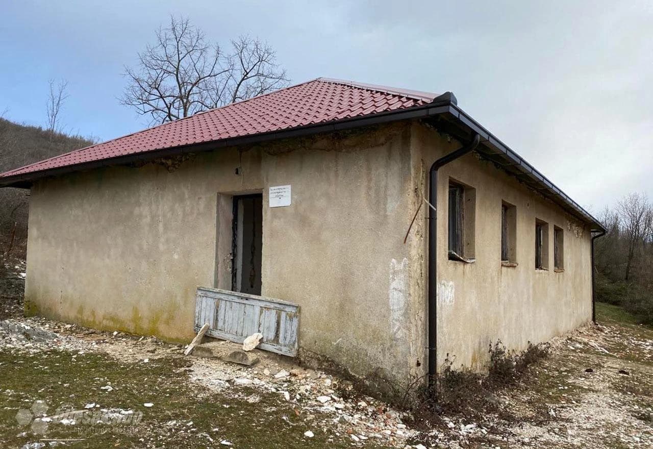 Osnovna škola u Raškoj Gori 