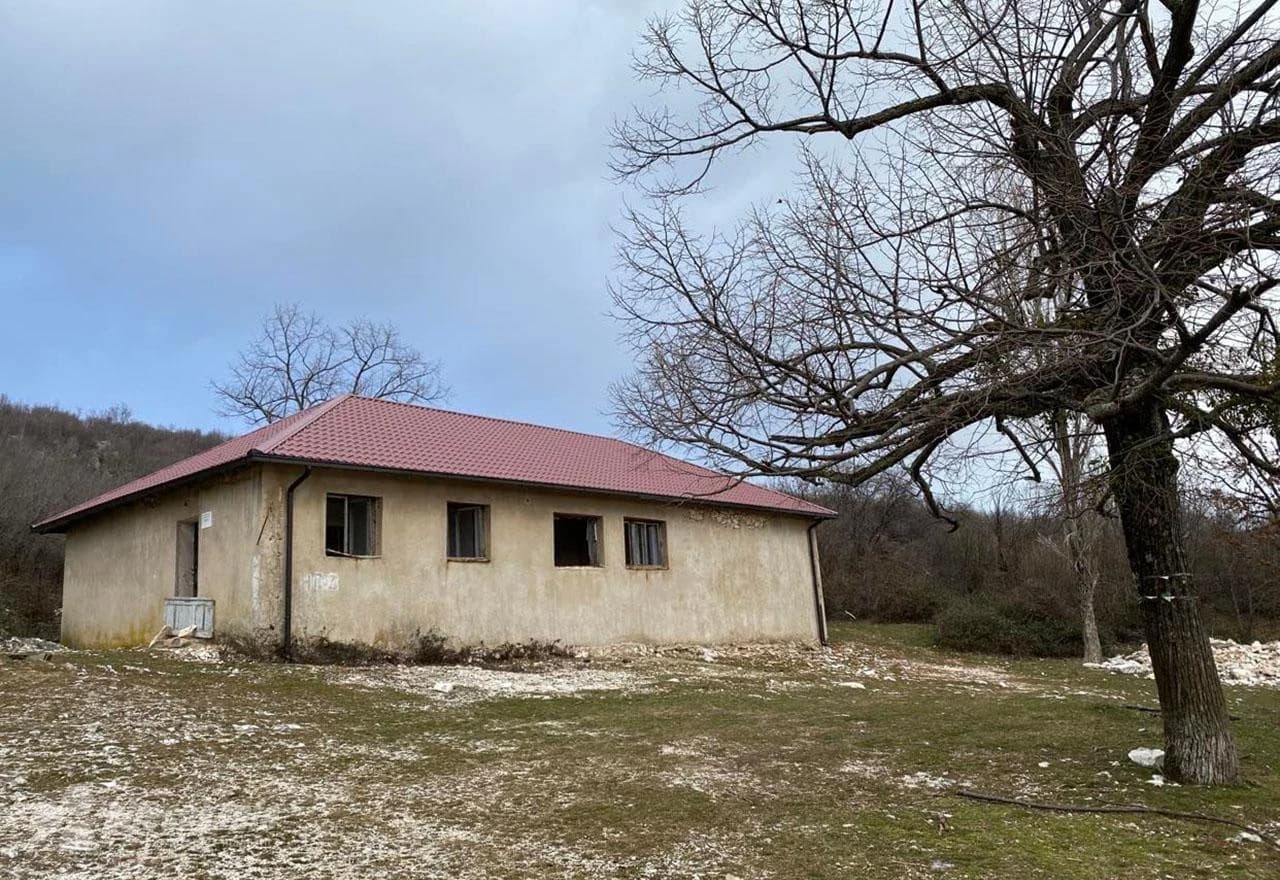 Osnovna škola u Raškoj Gori 