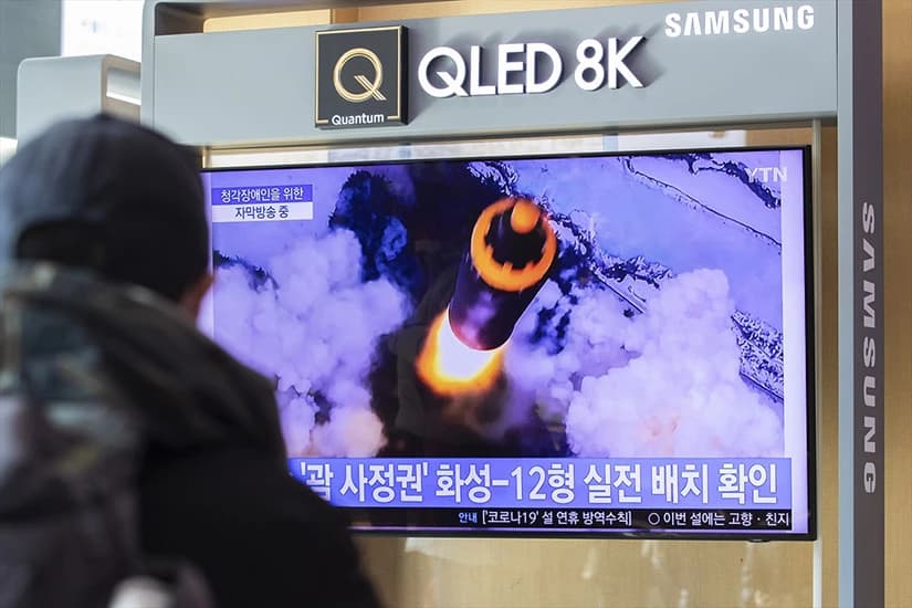 Nova raketa u Koreji