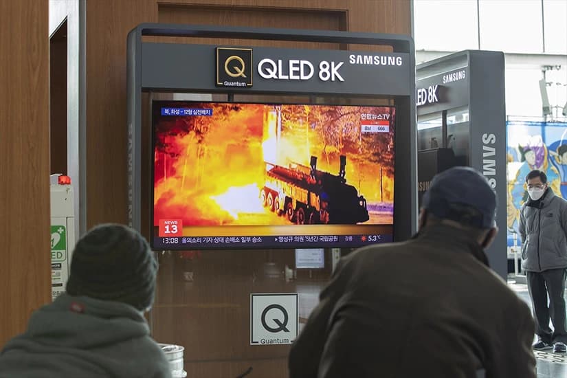 Nova raketa u Koreji