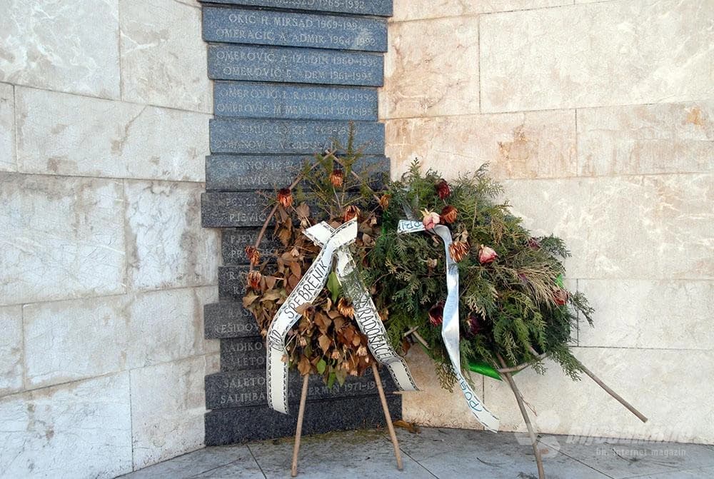 Detalj sa spomenika…