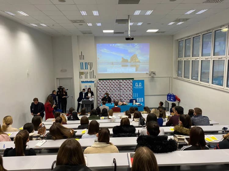 Međunarodni dan osoba s invaliditetom