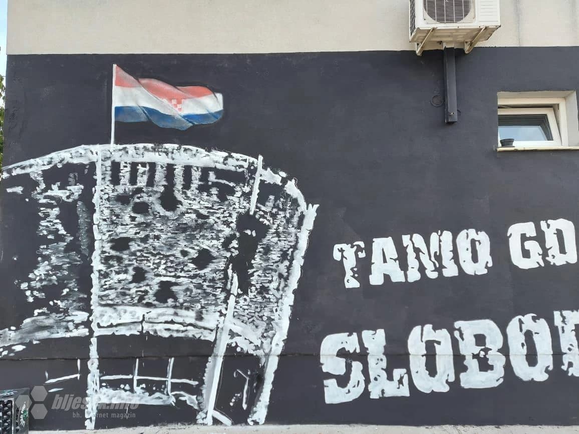 Tamo gdje se barjak vije, sloboda se rađala