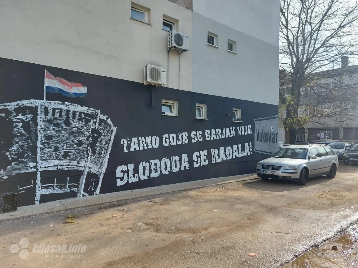 Tamo gdje se barjak vije, sloboda se rađala