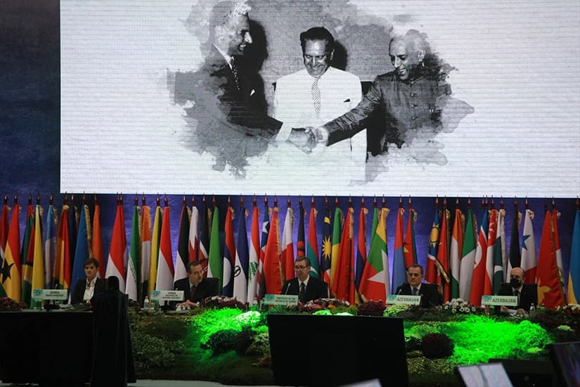 Nesvrstani u Beogradu