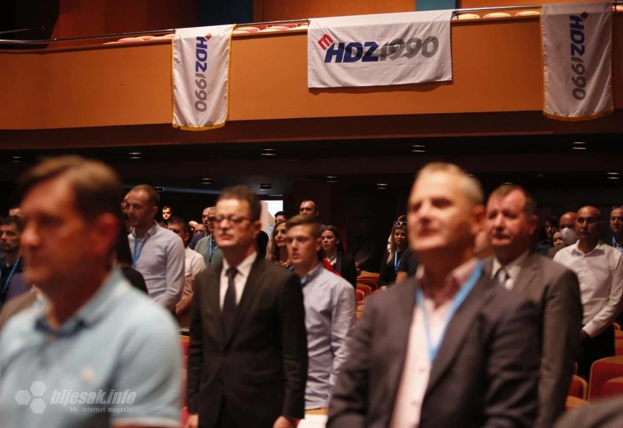 Izborni sabor Hrvatske demokratske zajednice 1990