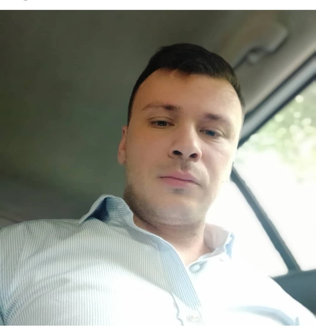 Anel Merzić (1987. - 2021.)