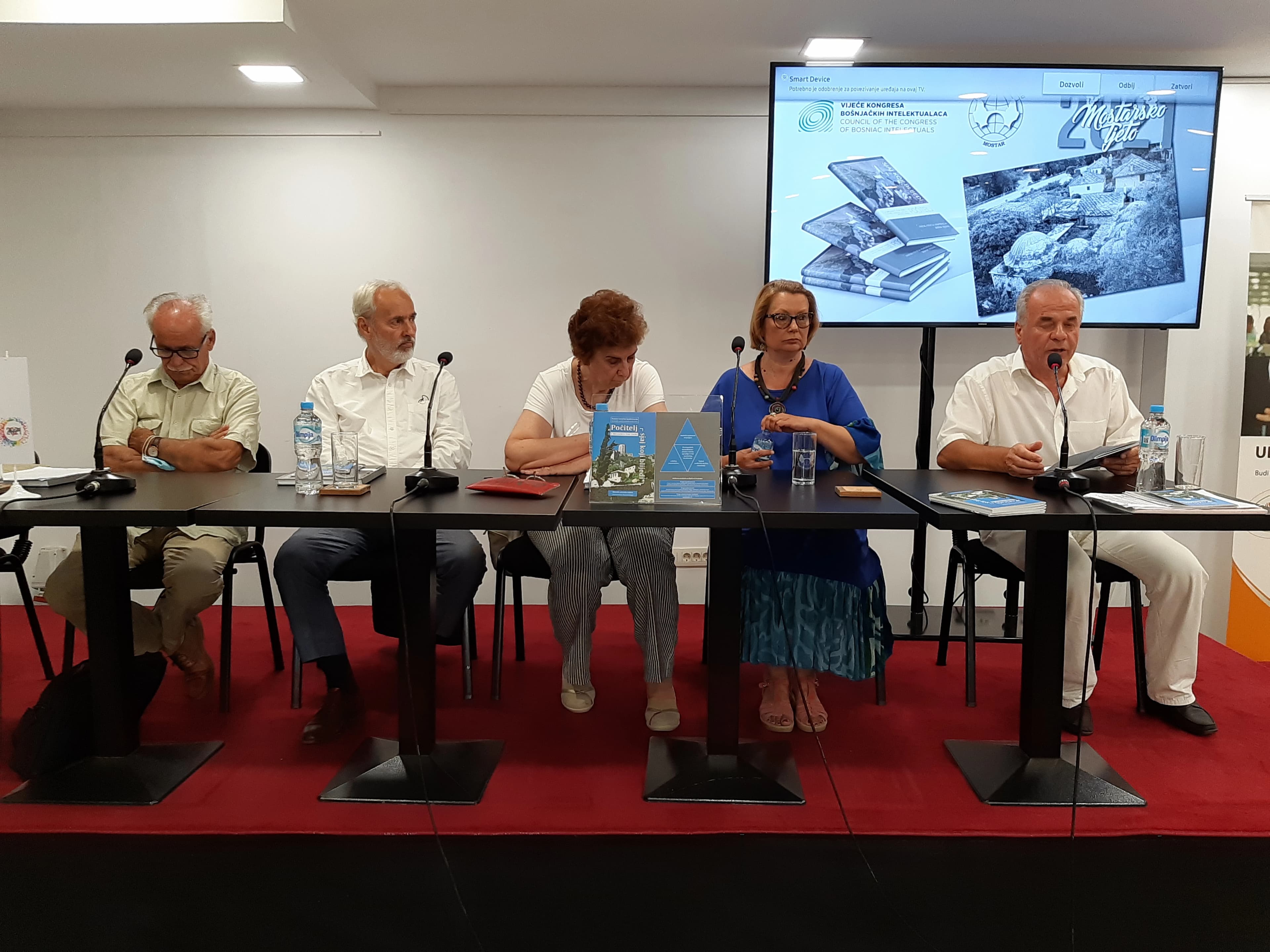 U Centru za kulturu Mostar je upriličena promocija knjige 'Zbornik o Počitelju'