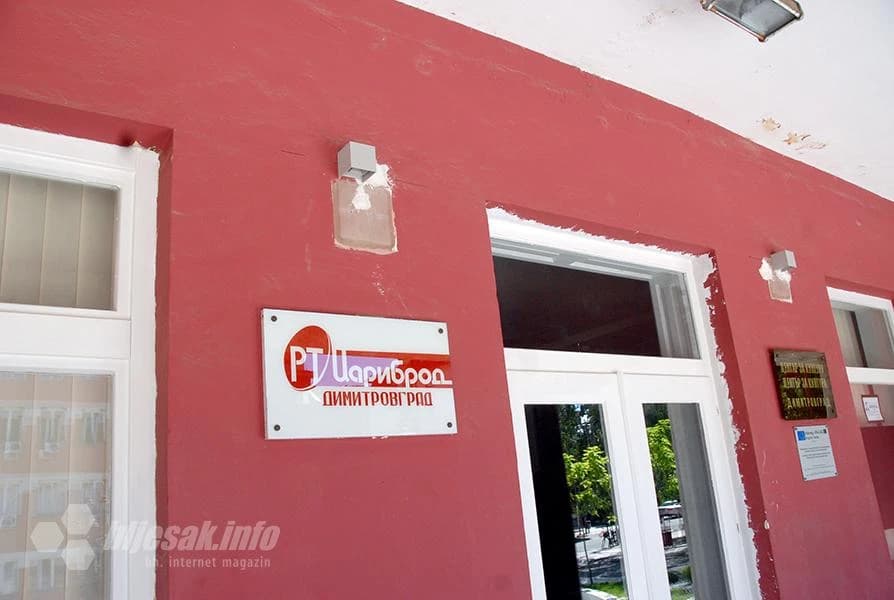 …djeluje i radio-televizija “Caribrod”