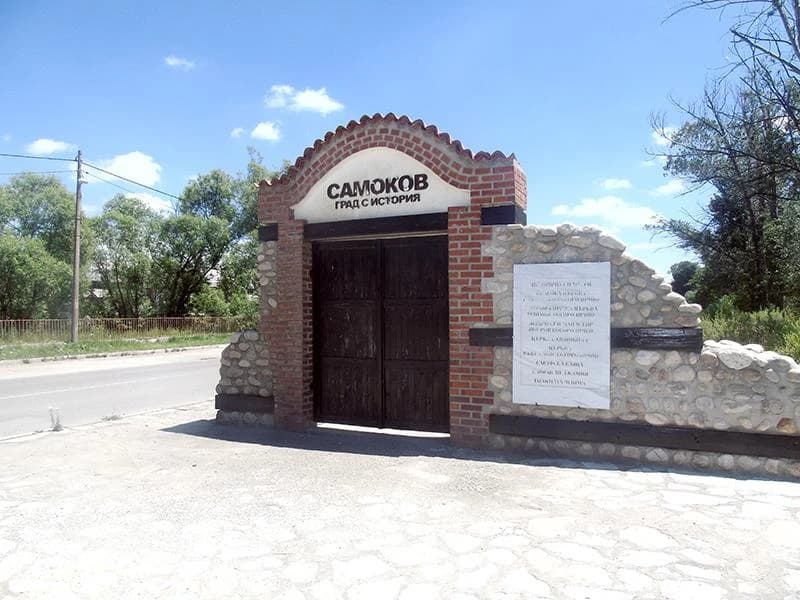 Samokov – grad s poviješću