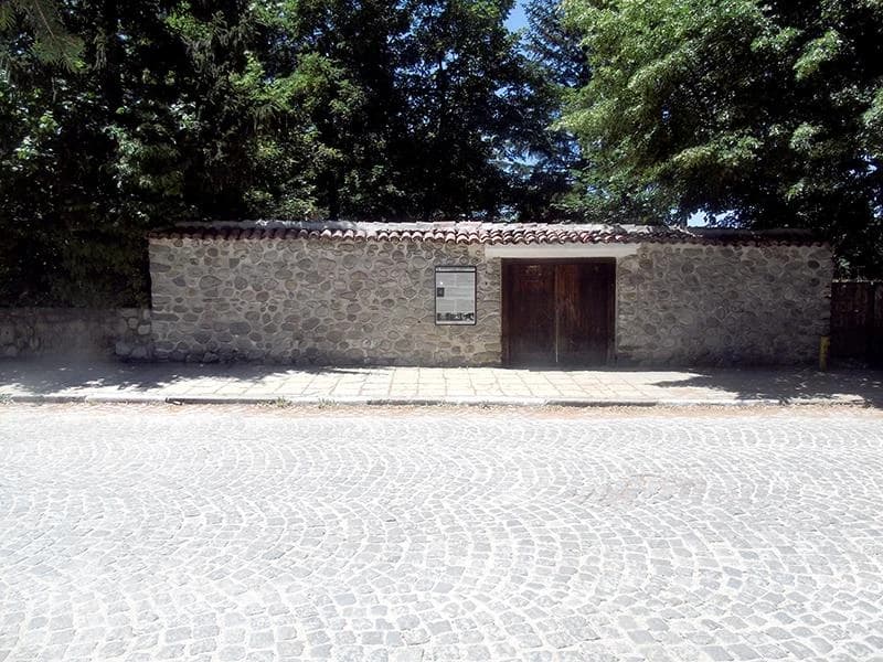 Rodna kuća Stanislava Dospevskog