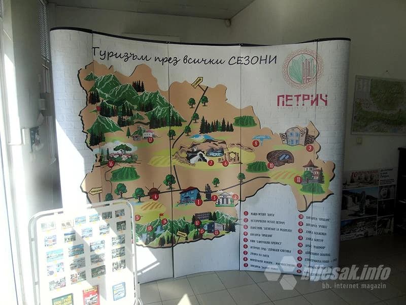 Turistička ponuda Petriča