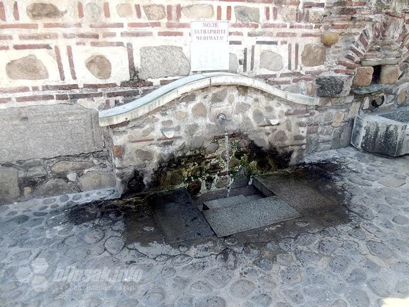 Česma na Derviš banji