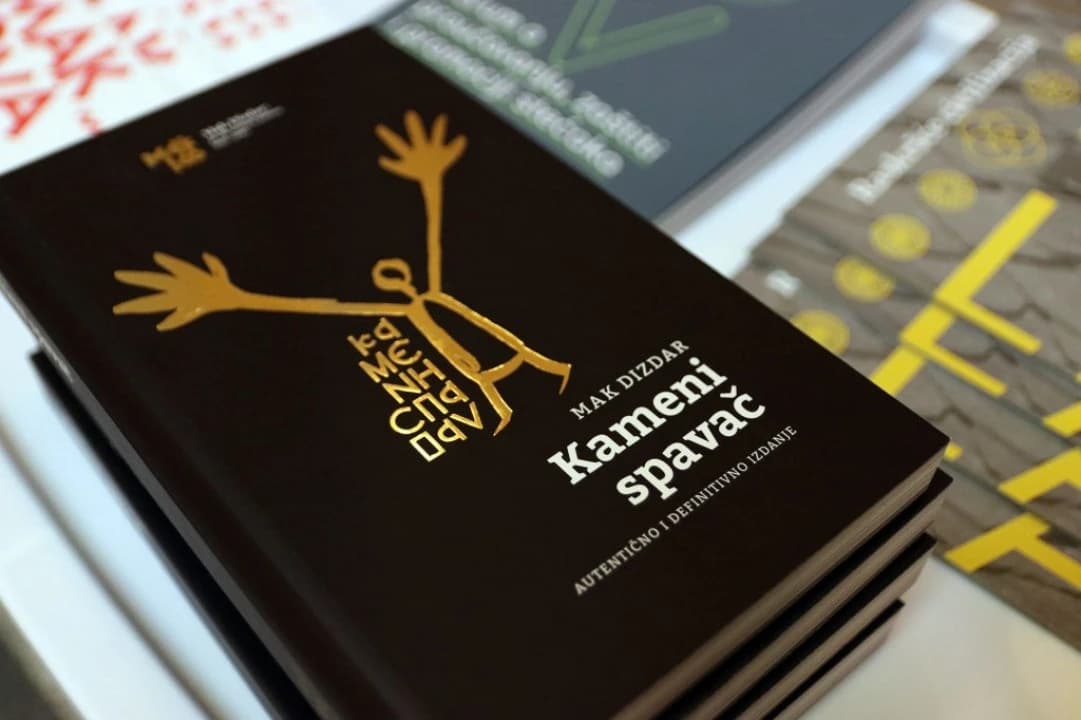 Godišnjica rođenja Maka D