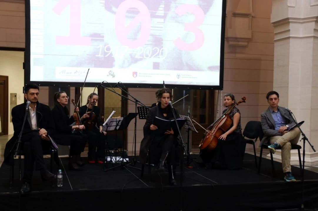 Godišnjica rođenja Maka D