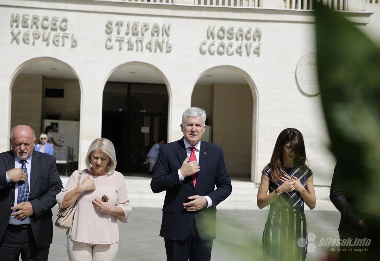 HDZ BiH obilježio 30 godina postojanja