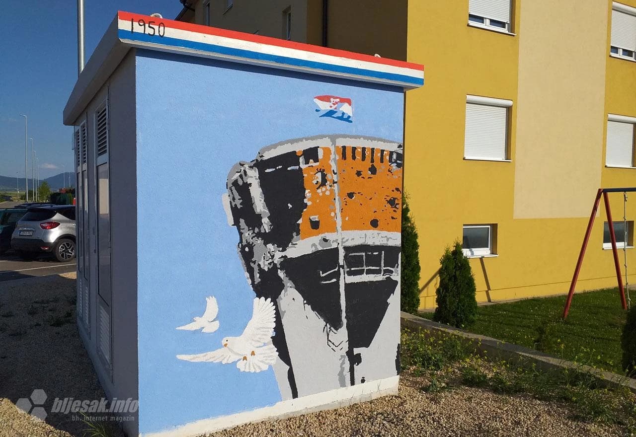 Sjećanje na Vukovar